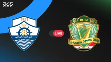 أهداف مباراة الشرطة والميناء.. صدارة جديدة تشعل منافسات الدوري العراقي بعد مواجهة مثيرة